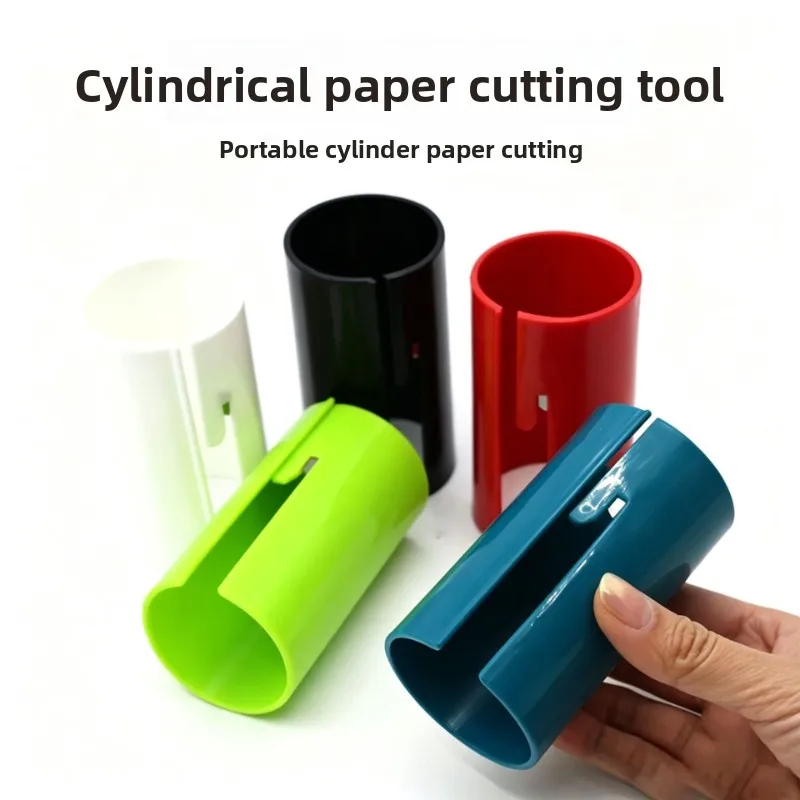 Holiday Wrapping Paper Cutter Tube‑style Paper Cutter Christmas Use Circle Cutters Plastic Paper Cutters 9cm*5cm