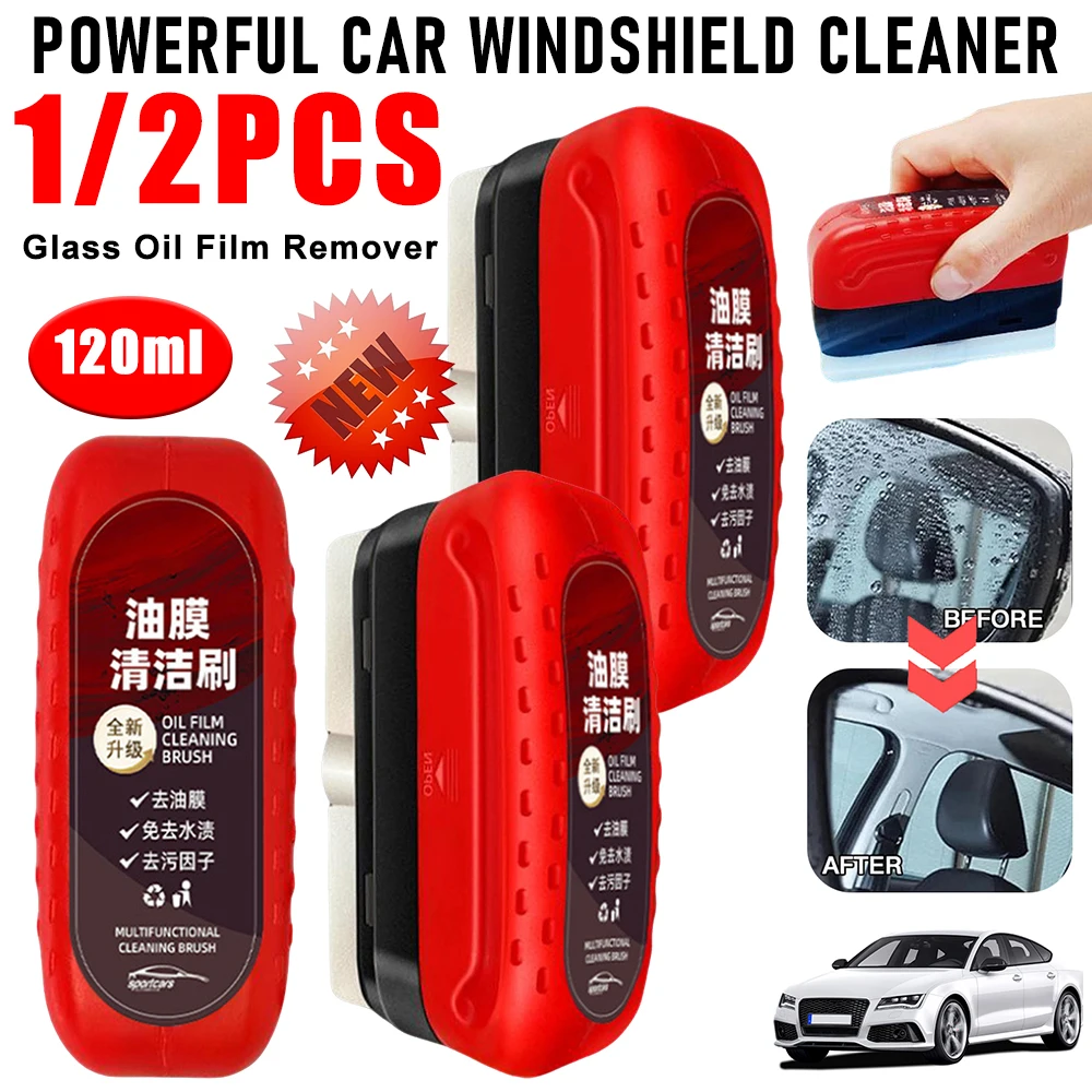 Car Glass Glossy Powerful Car Windshield Cleaner Oil Film Remover Car Window Glass Cleaner Removes Dirt Car Cleaning Brush