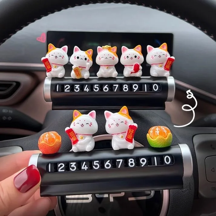 Lucky Cat Car Temporary Parking Plate Moving Car Phone Plate Car Mobile Phone Number Plate Ornament Decoration Supplies