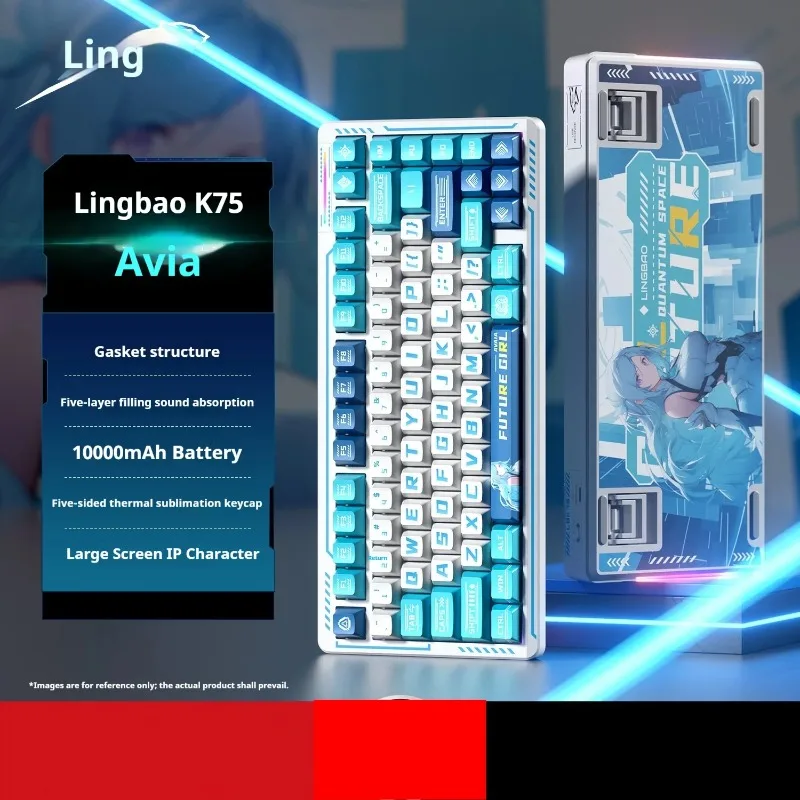 

LINGBAO K75 Three Mode Gaming Keyboard Wired Gasket Hot Swap RGB 10000mah PBT Mechanical Keyboard Durable Custom PC Accessories