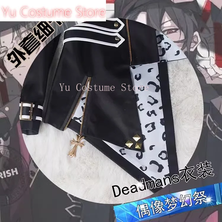 Yu Costume Ensemble Stars Deadmans Sakuma Rei/Hasumi Keito/Kiryu Kuro/Ogami Koga Game Suit Cosplay Halloween Party Outfit