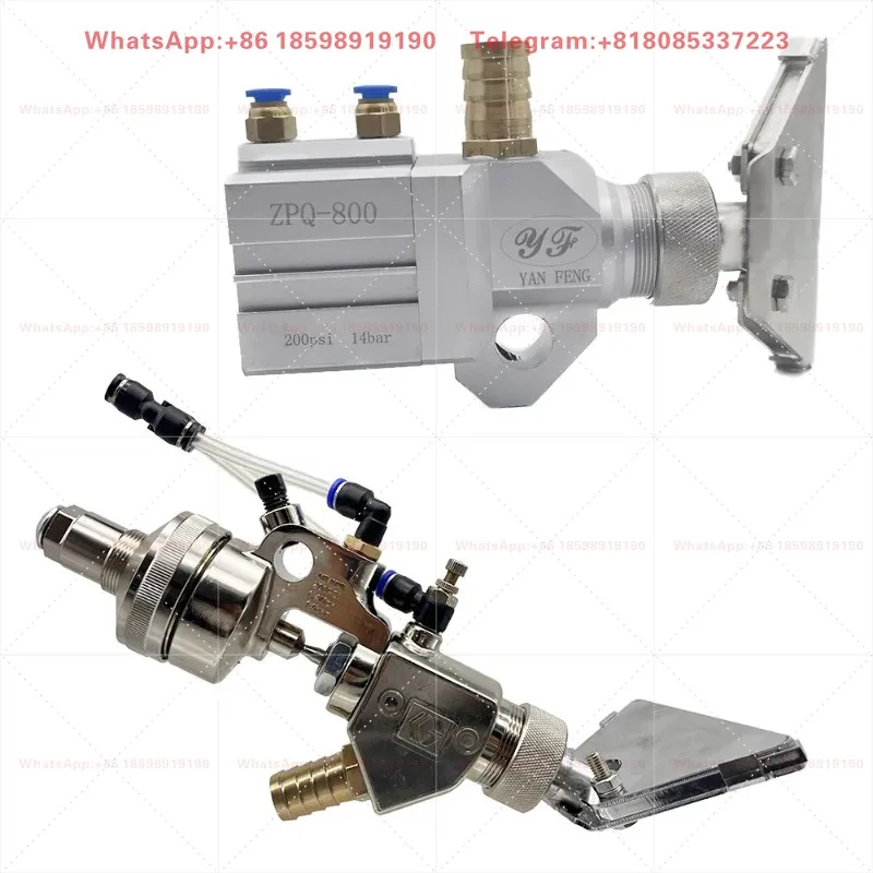 High Precision Industrial Grade Professional 1PC 24G979 Automatic Marking & Glass Bead Spraying Gun