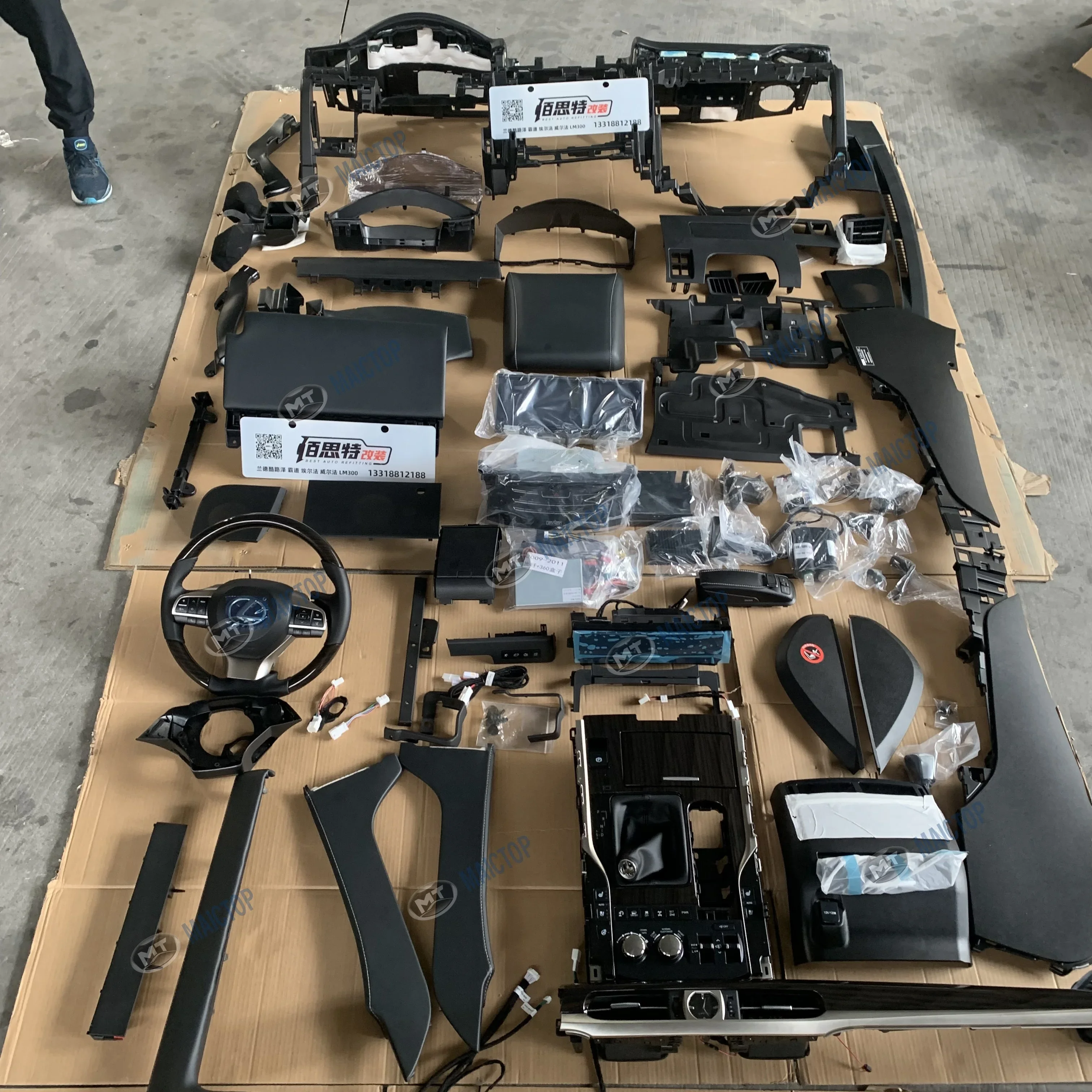 Car Accessories Car Interior Upgrade Kit for LX 570 LX 470 Lx570 2008-2015 Upgrade to 2016-2022 Car Inside Upgrade