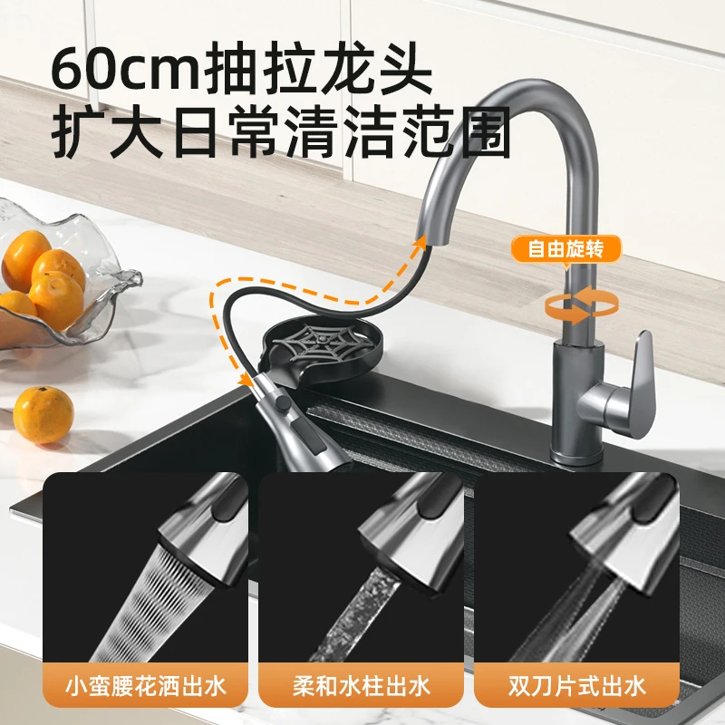 Sink Nano Gun Grey Thickened 304 Stainless Steel Household Vegetable Basin Dish Pool Kitchen Large Single Slot