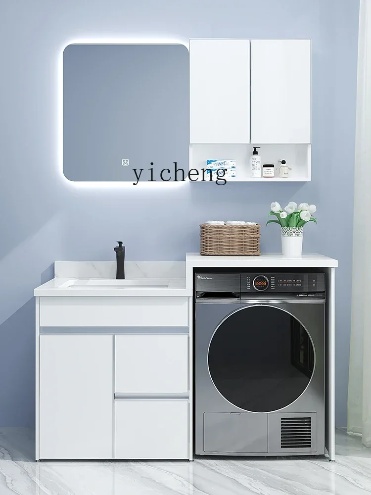 HSN washing machine integrated cabinet combination balcony significant other cabinet washbasin bathroom sink rock slab