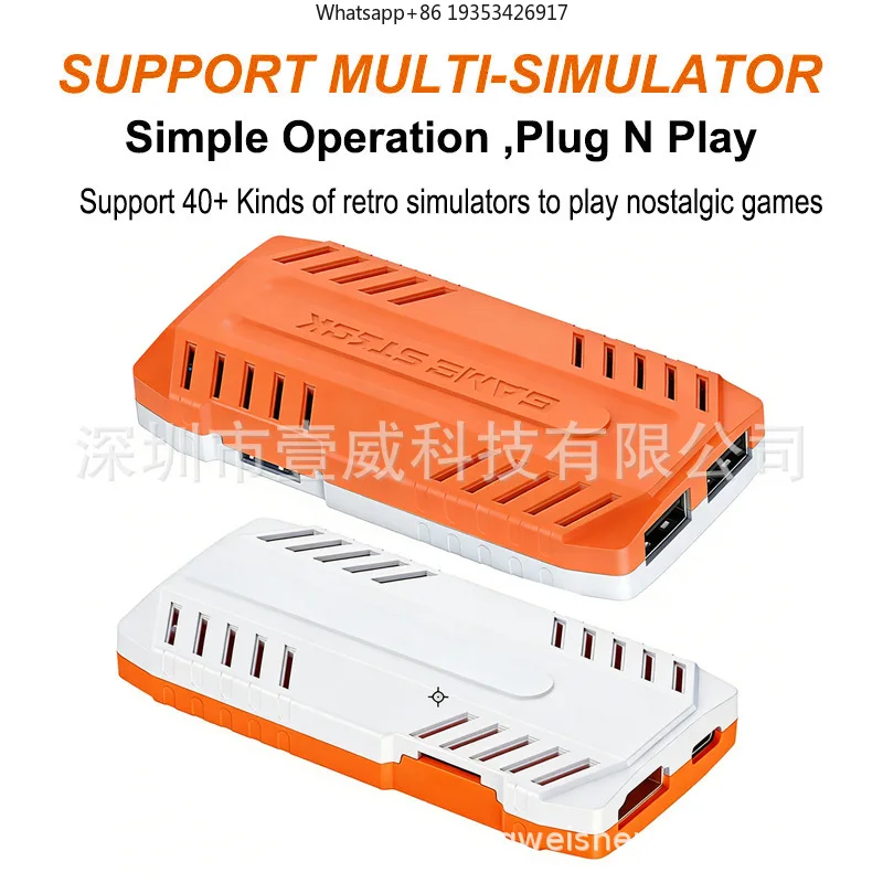 x-new-products-are-strictly-selected-cross-border-x10-pro-game-console-double-connection-is-suitable-for-fighting-wireless-high