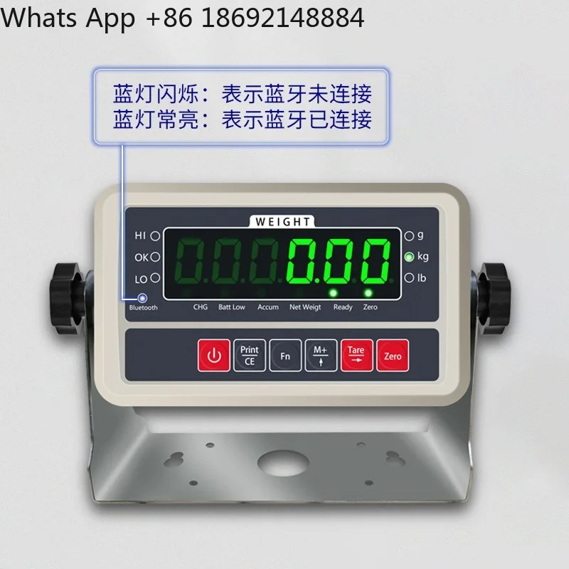 English version Weighing display Bluetooth meter Express Kuaishou special fast weighing instrument