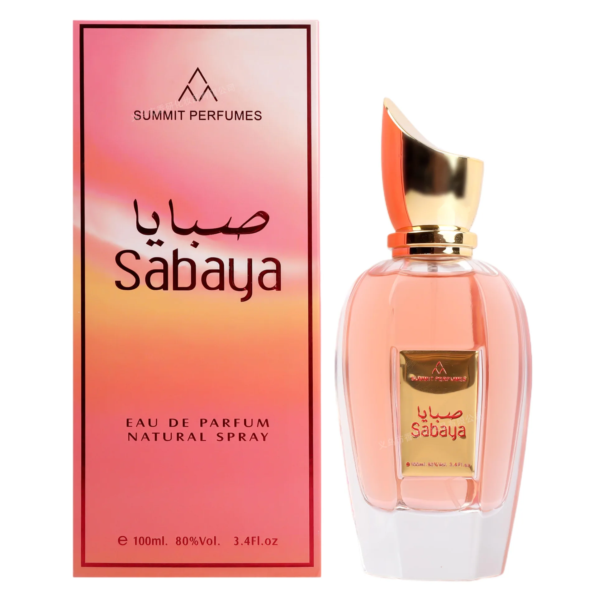 

​High Quality Brand Women Lasting Fragrance Body Spray Perfume Floral Scent Pheromone Eau De Parfum Men Cologne 100ml Balminess