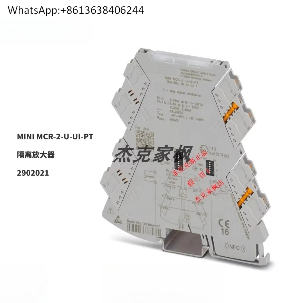 

2902021 MINI MCR-2-U-UI-PT - Isolation Amp-lifier, New Orig-inal