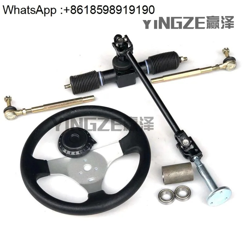 

Self-made four-wheel electric vehicle ATV kart 32-42CM aluminum steering wheel steering 1.5-2 turns