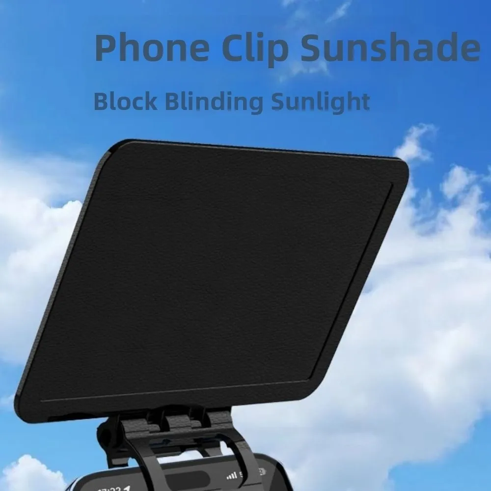 

Anti-Glare Car Mobile Phone Sunshade Screen Protector Light Reduction Phone UV Protection Sunshade Wear-resistant