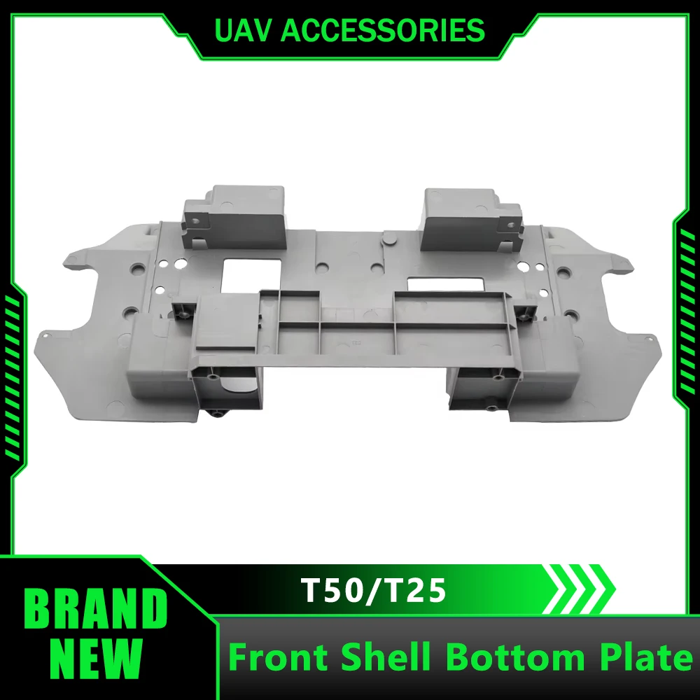 

Аксессуары для сельскохозяйственных дронов DJI Agras T50/T25, передняя нижняя пластина, защита растений, запасные части для БПЛА, новинка