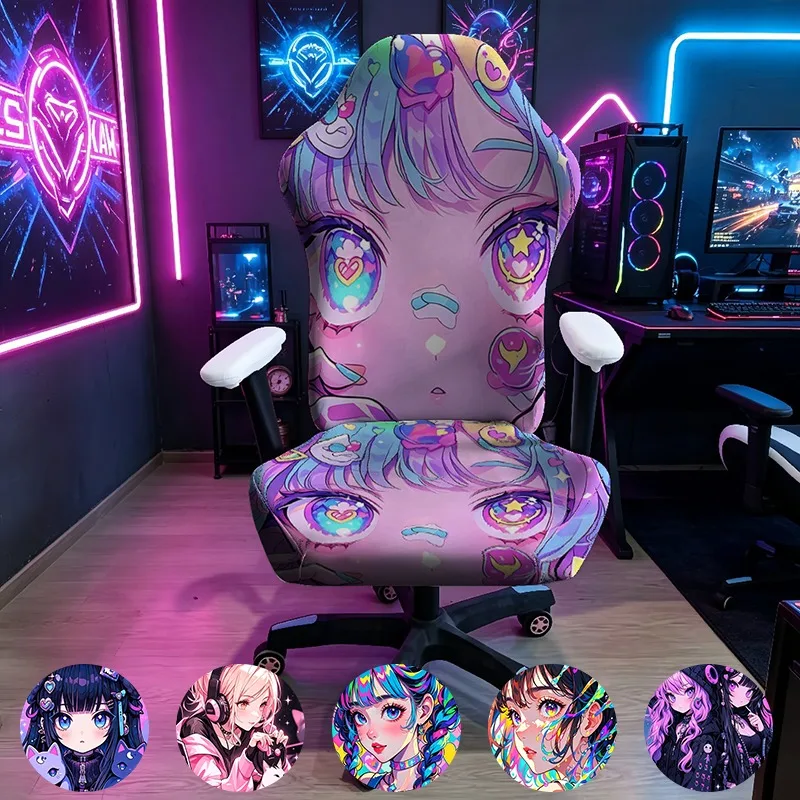 Elastic Elastane Cute Printed Chair Cover, colorful Comic Pattern, E-Sports Chair Dust Protective Cover, Home Decoration
