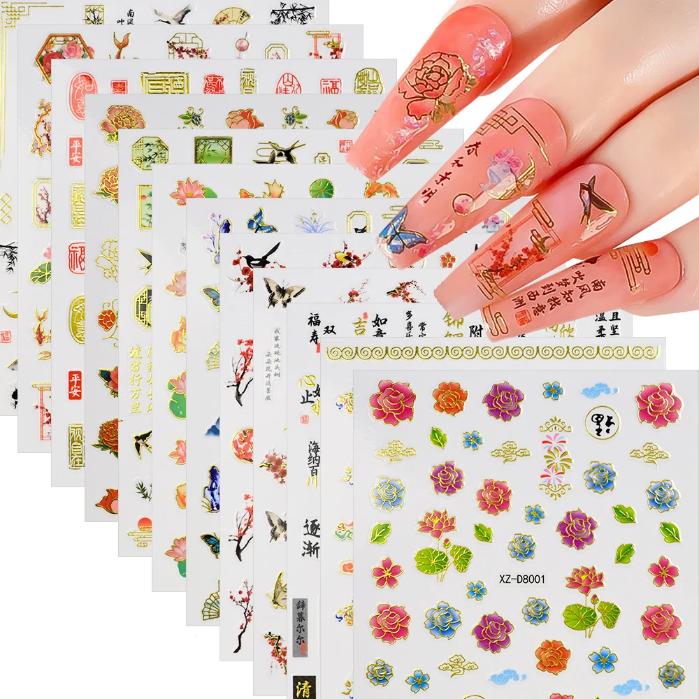 

1Pc Lotus Flower Bamboo Plum Blossom Nail Sticker Chinese Peony Adhesive Nail Art Decals Swallow Butterfly Manicure Sliders