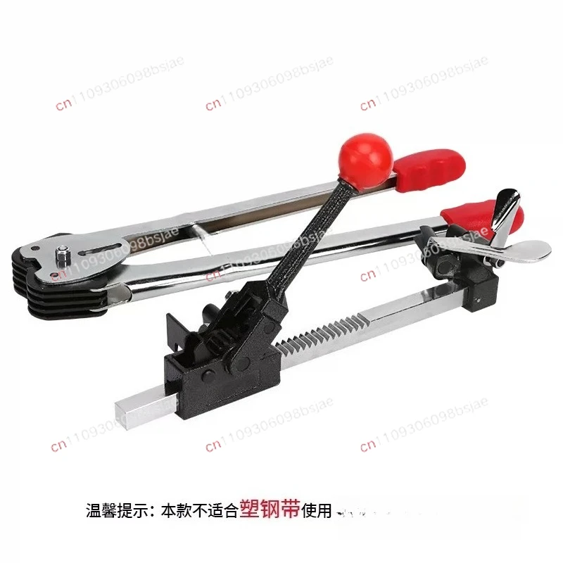 Baler Manual tensioner Trapping cable strap Packing pliers Packing belt tensioner Baler Paper plastic baler set Handheld