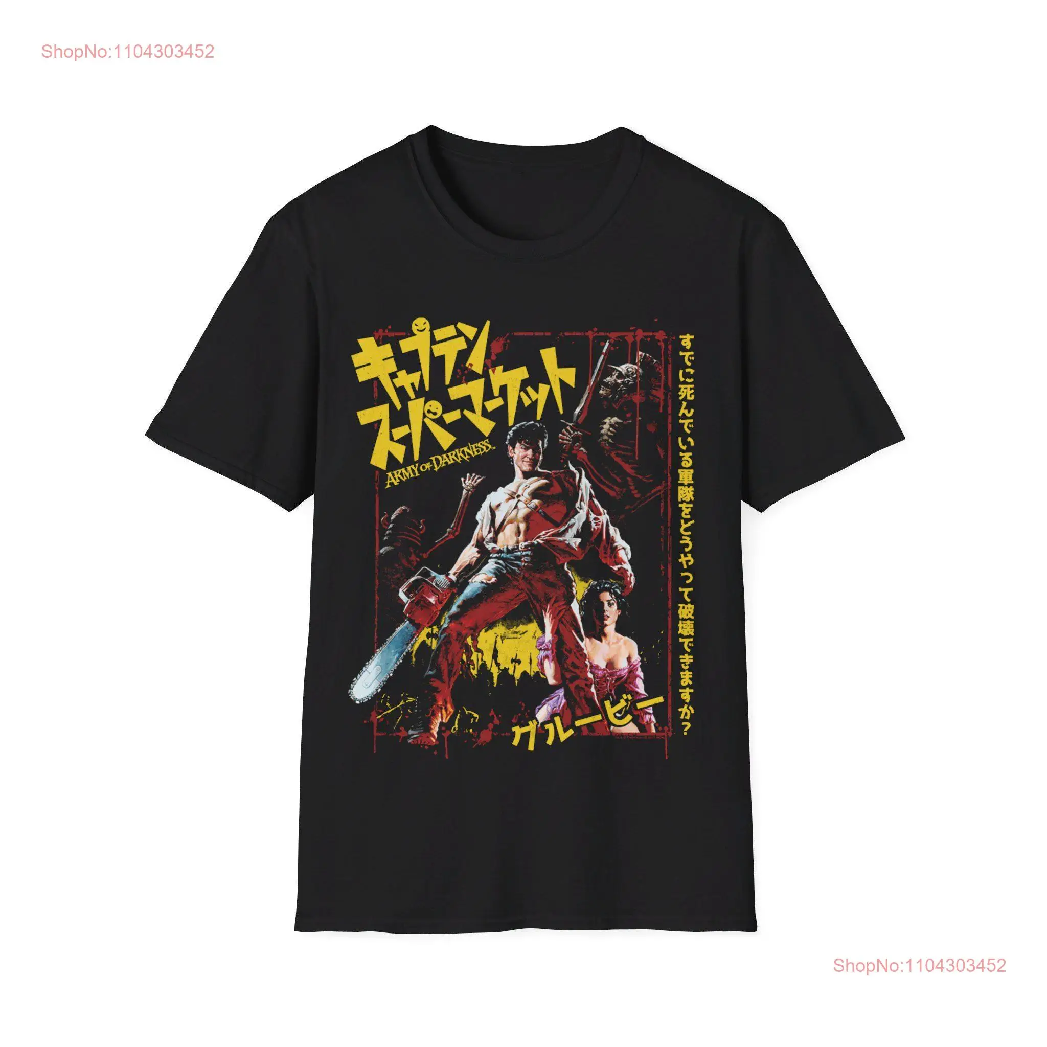 Japanese movie poster army of darkness t shirt bruce campbell evil dead long or short sleeves