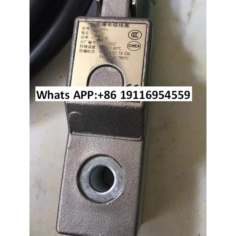 T6 Explosion-Proof …