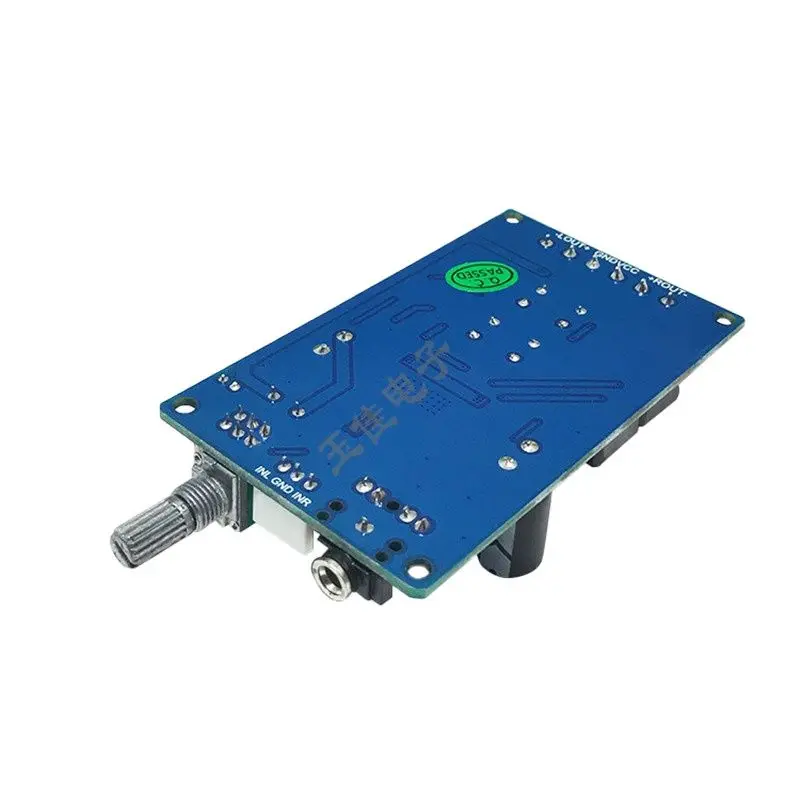 디지털 오디오 앰프 보드 TPA3116D2, 고전력 공급 장치 5V 12V 24V