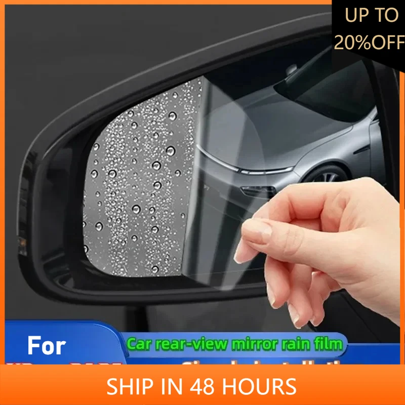 

NEW1 для XPeng P5 P7, автомобильное зеркало заднего вида, дождевая пленка HD, противотуманная, прозрачная защитная наклейка, аксессуары для модификации
