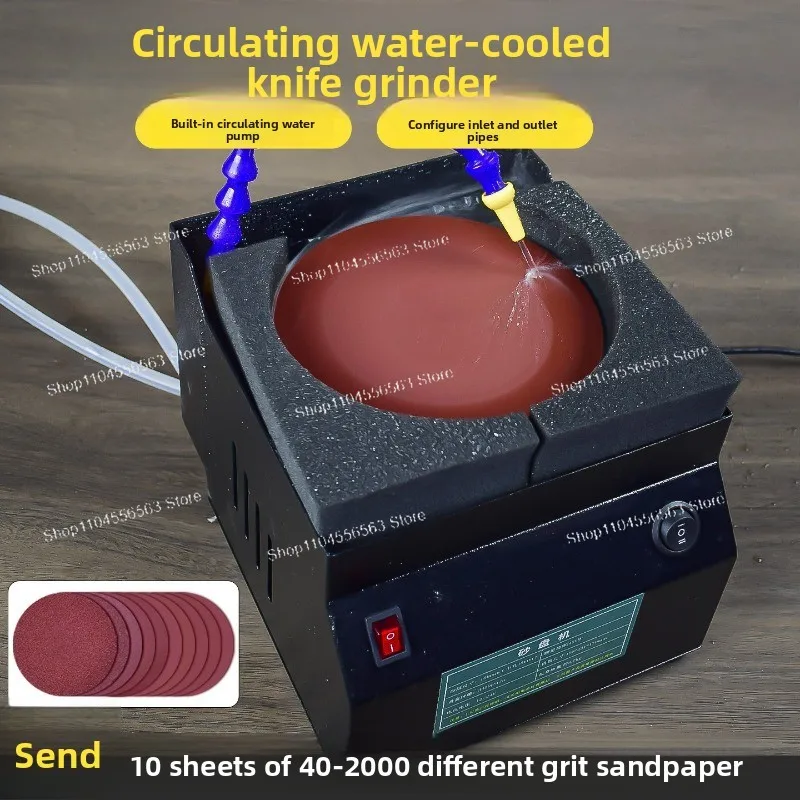 Circulating Water Cooled Knife Grinder Automatic Commercial Electric Knife Grinder Water Belt Professional Household