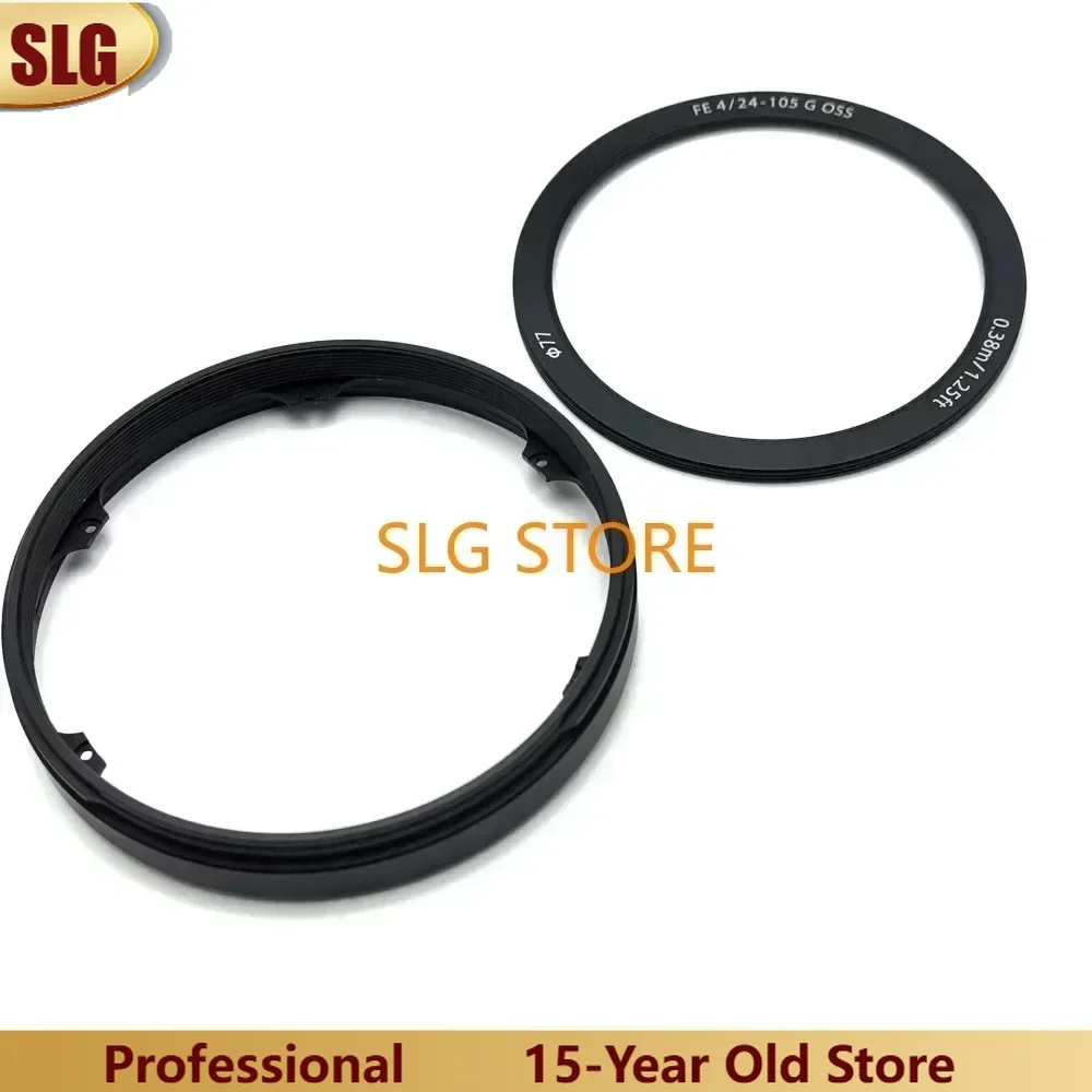 Original Filter Rin… - image