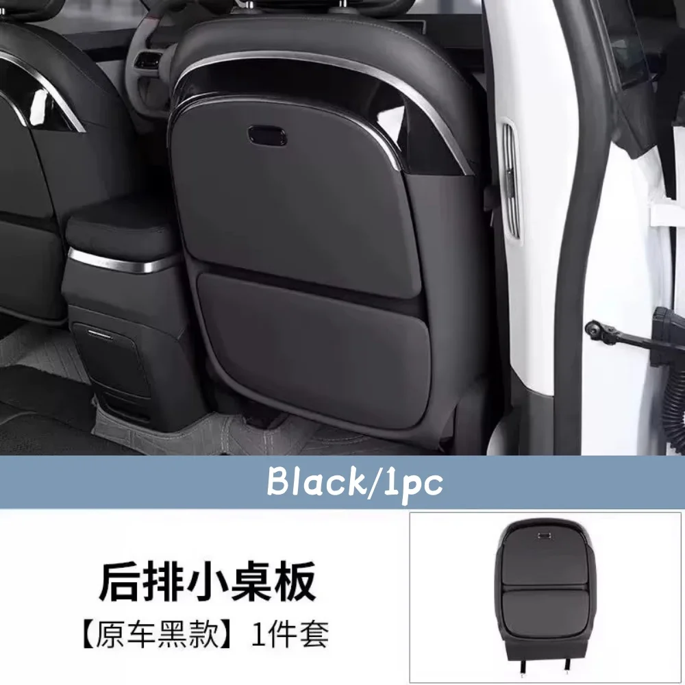 

Car Tray Foldable Rear Seat Table Board For ZEEKR 7X Seat Back Modification Accessories