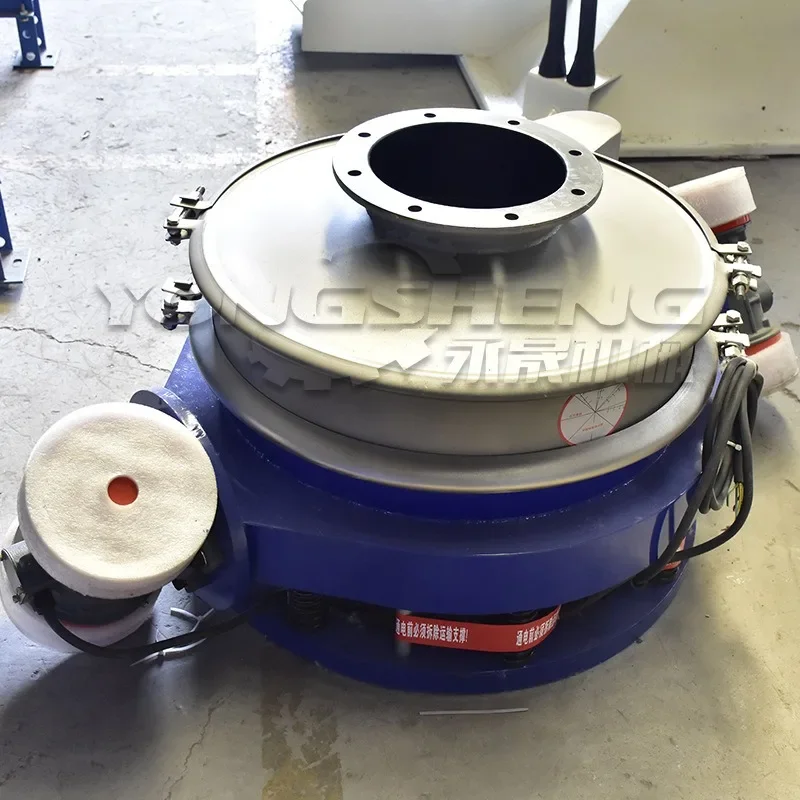 Food flour mill powder particle filtration and impurity removal vibrating screen powder equipment double vibration source fast