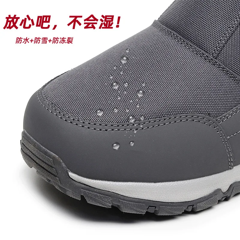 Winter travel outdoor snow boots men's and women's thickened Northeast large cotton shoes non-slip warm cotton boots velvet snow
