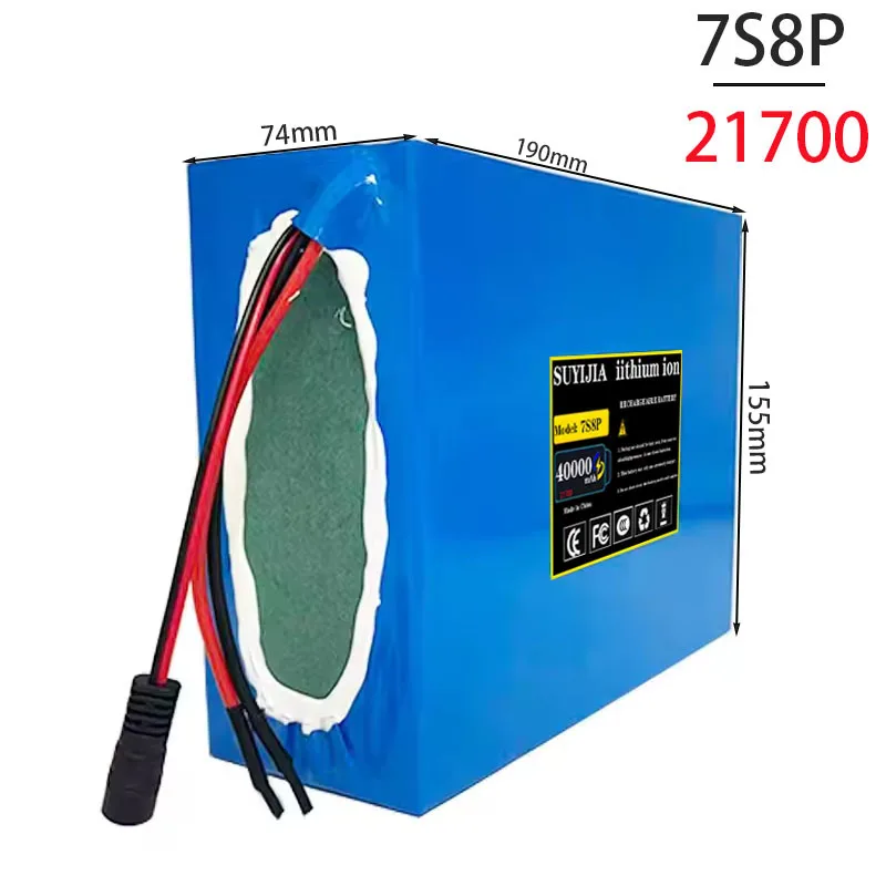 24V 21700 New production 40Ah 21700 7S8P 1000W 40A 40000mAh lithium battery built-in BMS large capacity power supply + charger