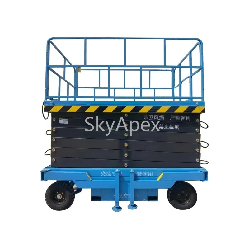 Mobile Scissor Lift Aerial Work Automatic Sky Lift Mobile Lifter Stable Structure Easy Move For Indoor Outdoor High Altitude Use
