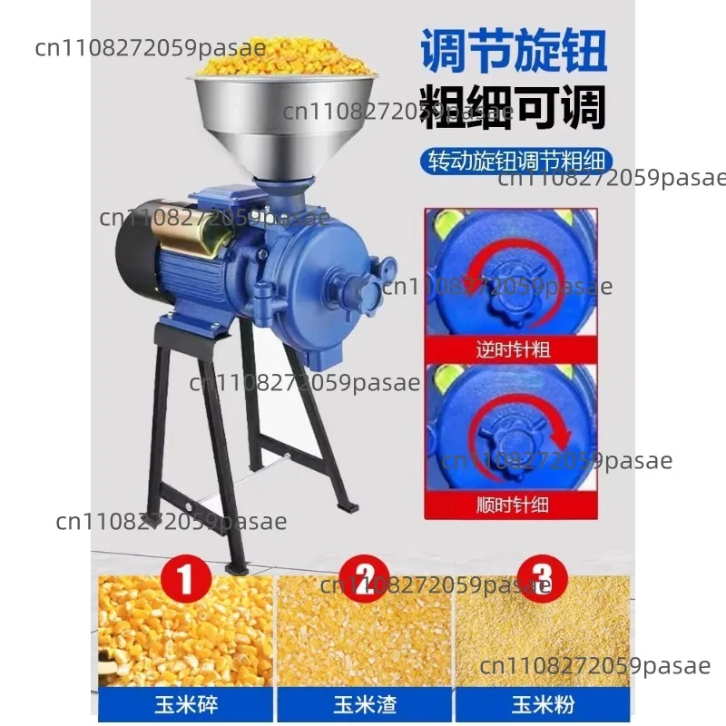 Electric Grain Grinder Commercial Mill for Wet Dry Food Ultra Fine Powder Grinding Machine