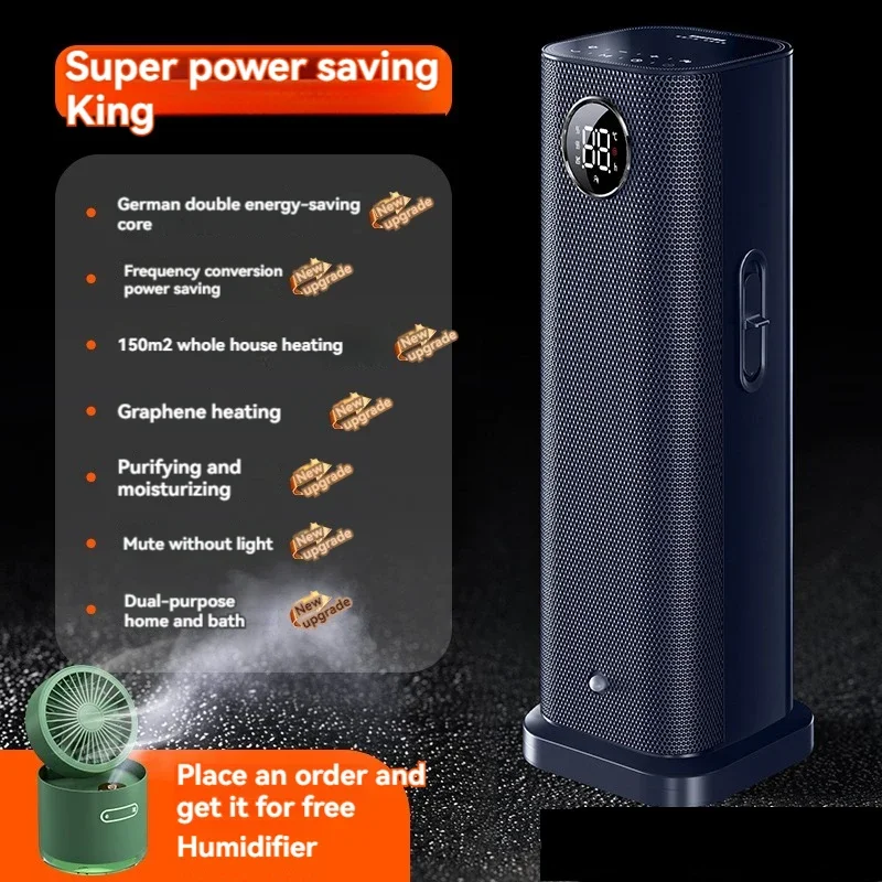 

2025 Heater Heater Fan Household Energy-saving Indoor Graphene Electric Heating