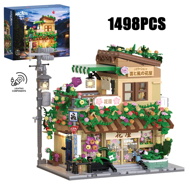 

3 Types Japanese-Style Streetscape Architecture Building Blocks With LED Light Construction Bricks Toy Gift For Family