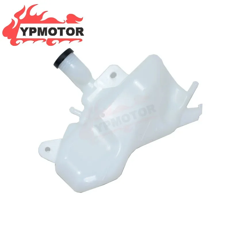 Ninja 400 Sport Bike Radiator Water Cooling Overflow Reservoir Tank Bottle Box For Kawasaki Ninja400 EX400 Z400 view 3