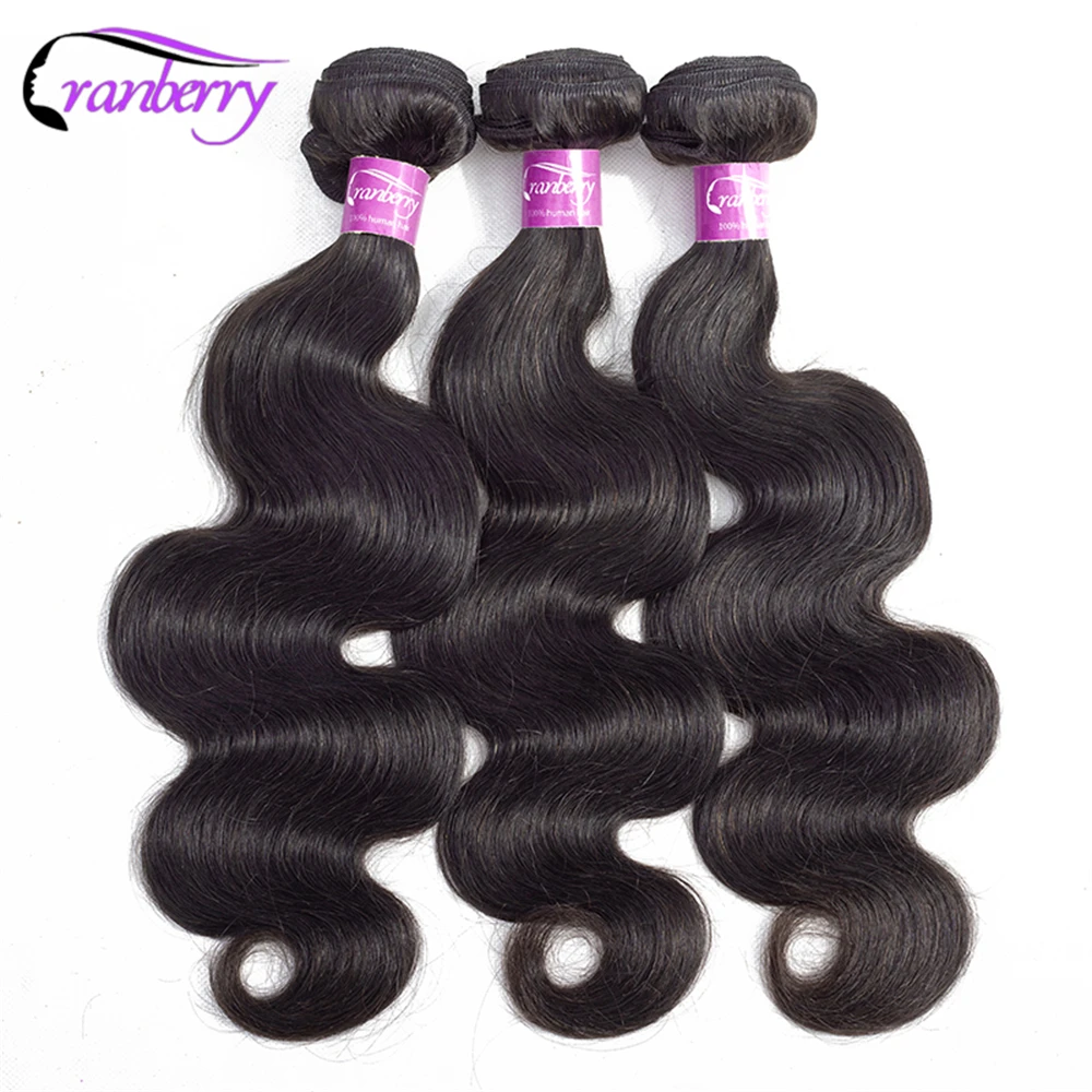 Remy Brazilian Body  Wave 3 Bundles CRANBERRY Hair 3 Bundles Deal 100% Remy Human Hair Bundles Double Weft Free Shipping