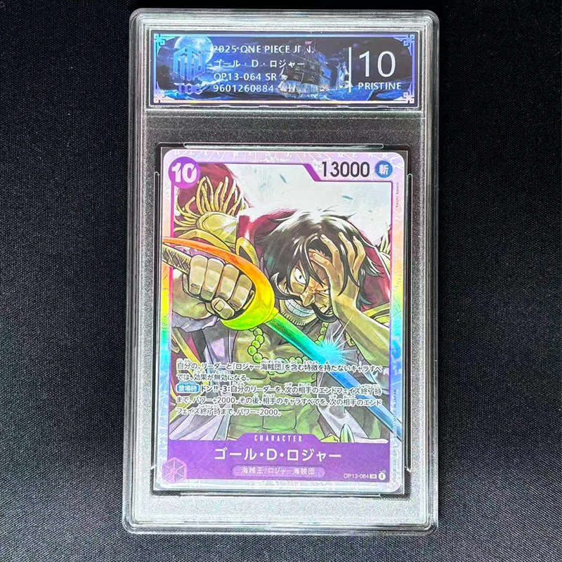 One Piece Game Card Store OPCG Card Monkey D Luffy Portgas D Ace Sabo Shanks Boa·Hancock Authentic RPA Rating Card Gift for Boys