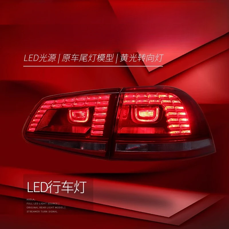 Suitable for  Volkswagen New Touareg 11-18 Tail Light Assembly Modified High-End LED Side Marker Light Driving Light Brake Light