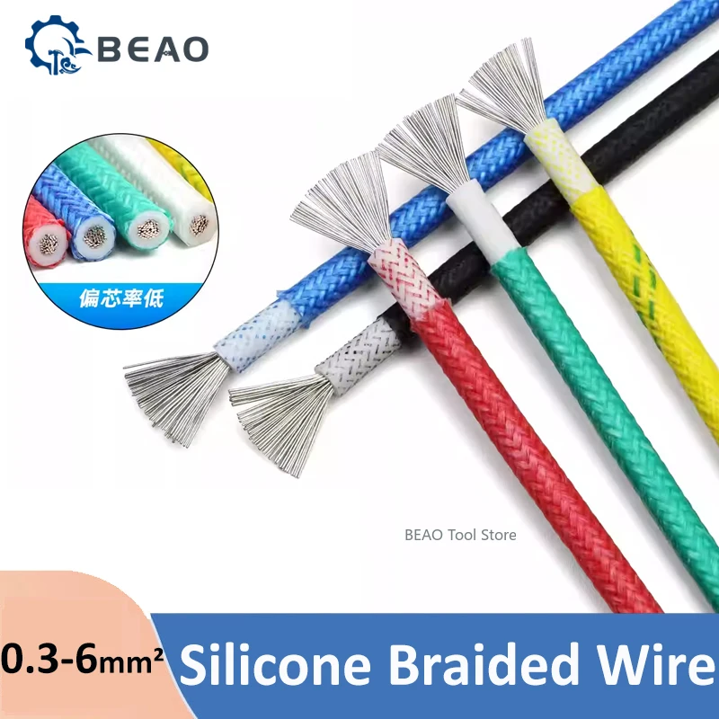 1~10Meters Silicone rubber Fiber braided high-temperature wire 250°C Insulated Cable for household appliances