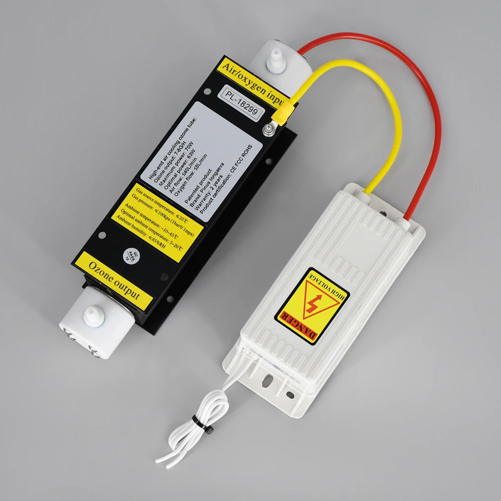 CE FCC ROHS 고농도 오존 발생기 키트, 가정용 공기 정수기, 오존 발생 오일 살균, 블랙 오존, 7G, 7 G/H