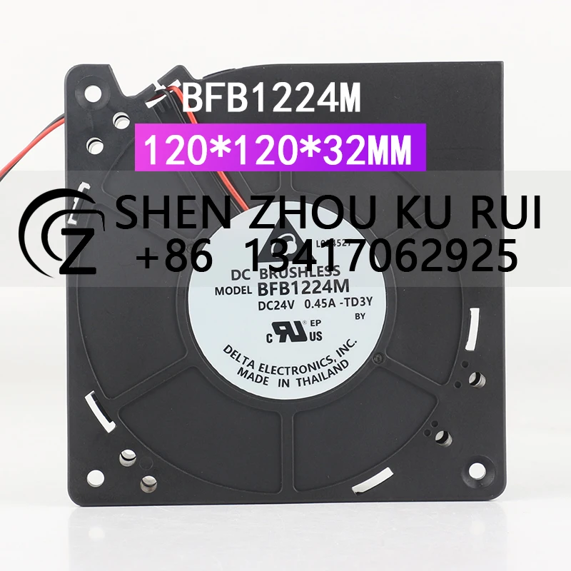 

Delta BFB1224M Large air volume cooling fan 5V 12V 48V DC24V 0.45A AC EC 12032 12CM mute centrifugal turbine blower