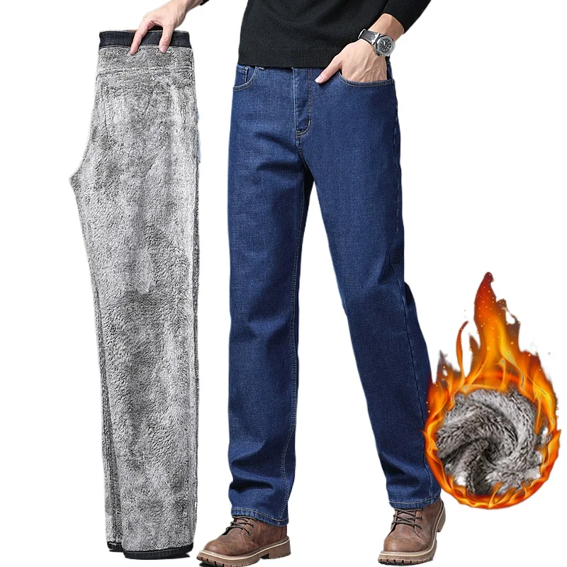 

Winter Men Fleece Jeans Thick Warm Lining Straight Leg Denim Pants Vintage Slim Casual Plush Thick Velvet Trousers