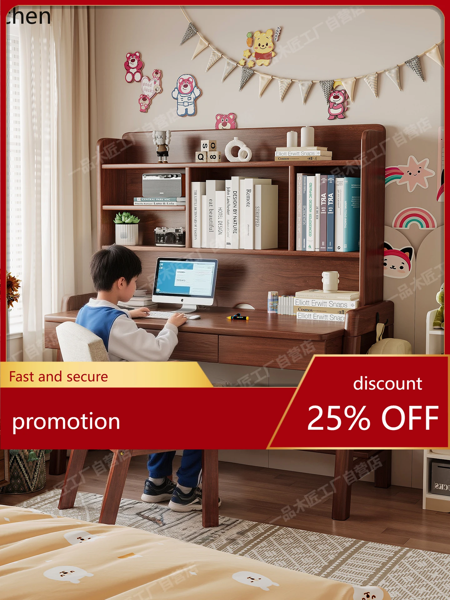 HT Solid Wood Integrated with Bookshelf for Home Bedroomt Primary and Secondary School Students Writing Desk and Chair