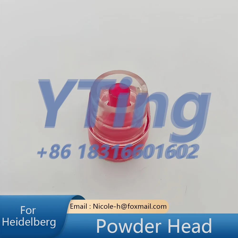 

Heidelberg Printing Machine Accessories Powder Head KBA Komori Machine Powder Head WEKO Machine Powder Head