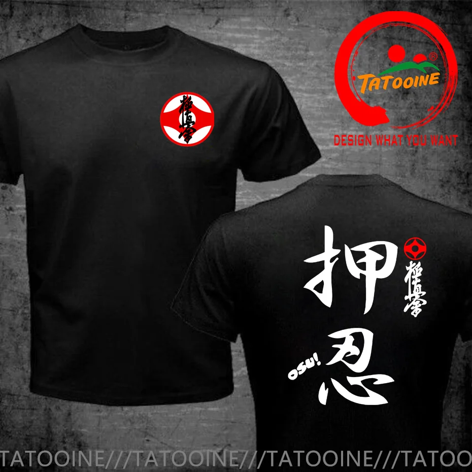 Kyokushinkai Kyokushin Kai Kan Karate One Hit Kill Mma Mix Martial Art Hot Sale New Men Fashion Summer Print Cotton T Shirt Man