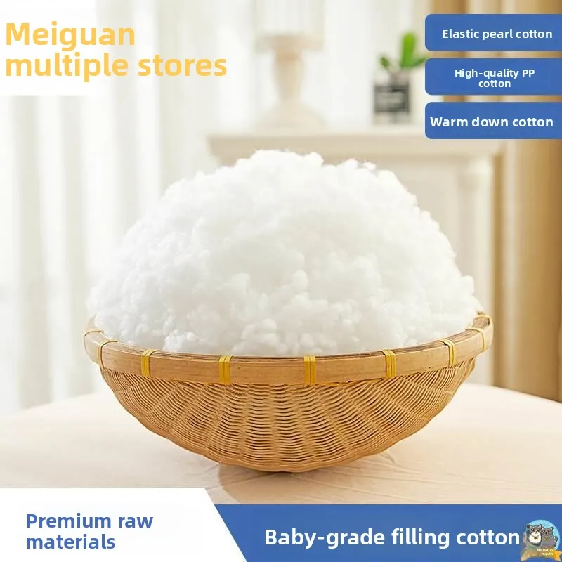 

High Elastic Fiber Cotton down Pillow Core Pearl Cotton Filling Material for DIY Sewing Home Textile Accories