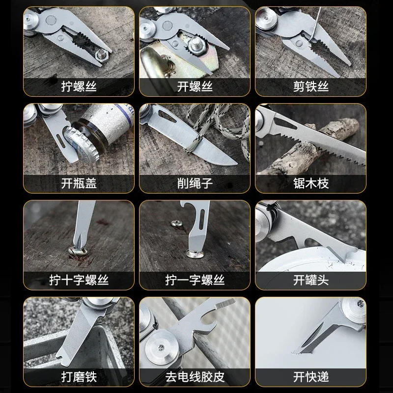 Outdoor Stainless Steel Portable Multifunctional Pliers Tool Camping Equipment Leather Wallet Folding  Cutting Tools