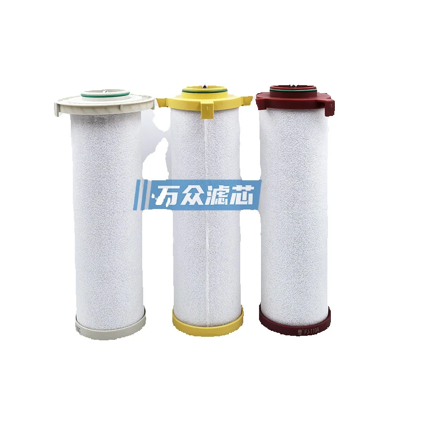 Air Compressor Pipeline Compressed Precision Oil Removal Filter Element Fj-110C Fj-110T Fj-110A