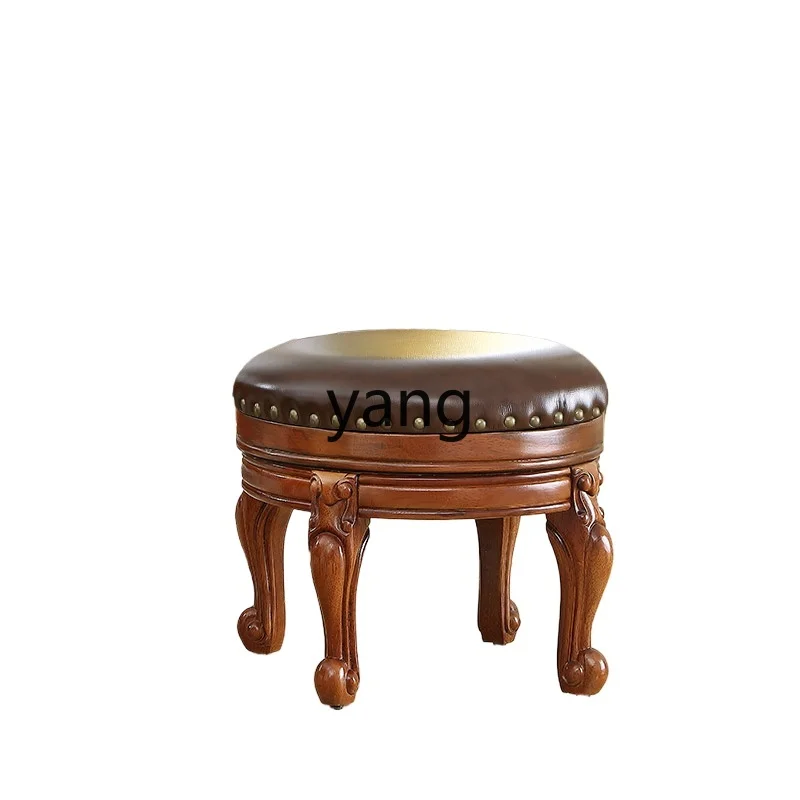 

LMM all solid wood sofa stool living room household leather stool will be pedal