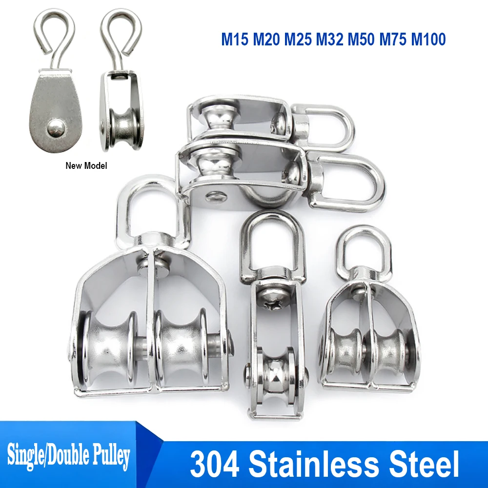 1Pc M15-M100 304 Stainless Steel Pulley Sheave Wheel Lifting Single/Double Pulley Set Lifting Wheel Tools Wire Rope Chain Pulley