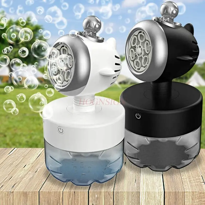 Bubble Machine Outdoor Stage Wedding Party Festival Leak Free Fully Automatic Charging Bubble Machine Children's Toy